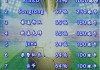 捷报比分手机版老版(捷报比分手机版45)