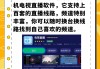全国卫视电视直播大全在线观看(全国卫视电视直播大全在线观看回看)