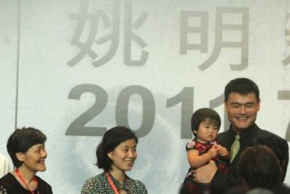 姚明的儿子和女儿(姚明的儿子和女儿都是叶莉生的吗)