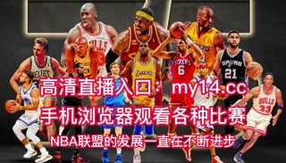 nba全场录像回放像在哪看(nba全场录像回放高清录像回放)