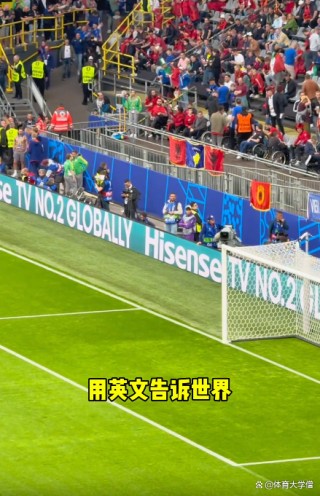 欧洲杯英文昵称(欧洲杯的英文简称)