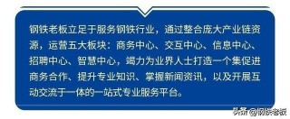 供应压力偏大，铁矿石还要跌？(供应压力偏大,铁矿石还要跌价吗)