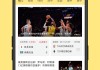 a8体育在线直播观看(a8体育在线直播观看高清直播视频免费)