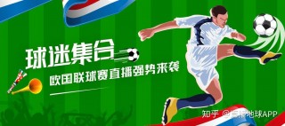 58体育赛事直播(雨燕360体育免费直播nba)