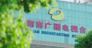 湖南电视台电视剧频道(湖南电视台电视剧频道下载)
