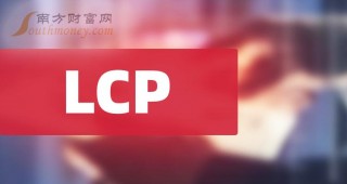 关于开源证券-普利特-002324的信息