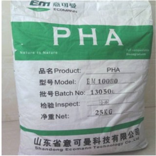 emaa塑胶原料(emaa是什么塑料)