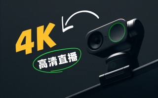 360直播吧无插件直播(360直播吧无插件直播NBA)