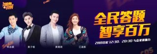 腾讯视频直播入口(腾讯视频直播入口怎么进)