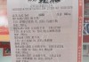 竞彩足球比分(竞彩足球比分网500彩票网)