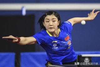 乒乓球女单决赛今天直播(乒乓球女单决赛今天直播回放)
