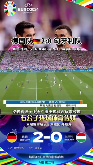 欧洲杯抽签游戏(2021欧洲杯抽签规则)