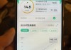 血糖达到多少需要打胰岛素(血糖达到多少打胰岛素8个单位)