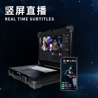 高清视频直播系统(一级做ae直播是免费的吗四季)