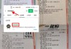 世界杯最新夺冠赔表率2022的简单介绍
