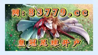 球探足球比分app下载(球探足球比分app下载官网手机版)