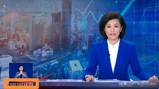 看中央一台的直播(看中央一台的直播用什么软件好)