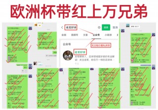 完场足球比分直播(足球完场比分赛果回查  捷报比分)