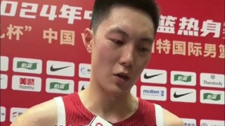 男篮直播在线观看(男篮直播在线观看高清)