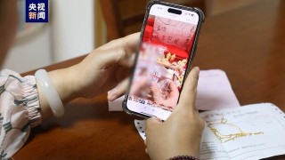  *** “黄金”猫腻多，这些消费陷阱要小心