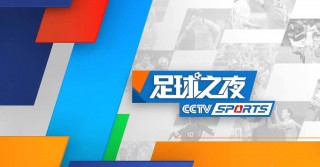 体育吧在线直播观看(体育直播吧在线cctv5直播)