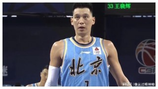 林书豪为什么只爆发了几场(林书豪为什么只爆发了几场比赛呢)