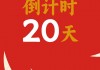 2024年世界杯在哪里举行(2034世界杯在哪个国家举办,具体日期)