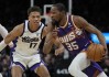 nba篮球联赛(nba篮球联赛赛程)