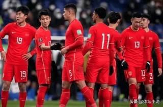 世预赛国足vs新加坡时间(世预赛国足vs新加坡时间客场)
