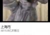 天天直播(天天直播nba在线直播)