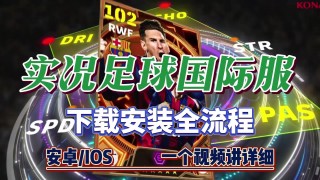天下足球在线直播(天下足球在线直播百度)