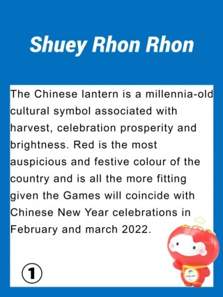 北京冬奥会主题口号(北京冬奥会主题口号是?)