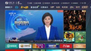 cctv5欧洲冠军杯直播(cctv5欧洲杯直播表2021)