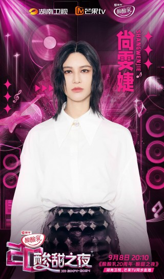湖南卫视在线直播观看(手机哪里可以看湖南卫视直播)