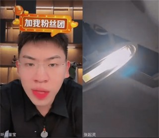 中央4套在线直播(中央4套在线直播观看高清投屏)