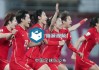 中国女足最新名单公布(中国女足名单及照片 队员)