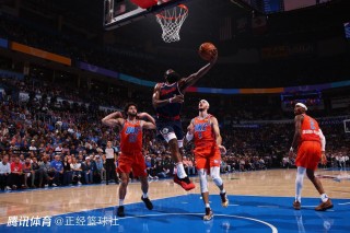 腾讯体育nba(腾讯体育nba转播费多少钱)