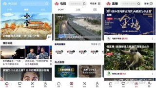 黑龙江卫视直播在线观看(黑龙江卫视直播在线观看高清,黑龙江卫视节目)