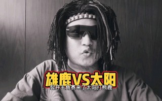 太阳vs雄鹿总决赛回放(太阳vs雄鹿总决赛g1回放)