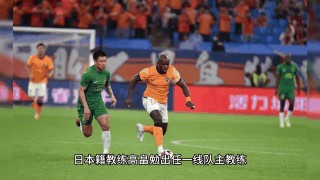 中超直播免费(中超直播免费直播平台)