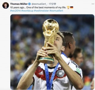 2022年世界杯冠军(2022年世界杯冠军是哪个国家的球队)