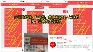 澳超赛程比分(澳超赛程比分排名查询)