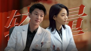 手术直播平台(手术直播平台最厉害的是谁)