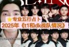 韩国dk战队(韩国DK战队nolbu)