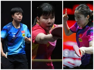 孙颖莎乒超最新消息(孙颖莎乒超比赛视频2020)