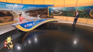 中央cctv1频道现场直播(中央cctv1频道现场直播观看)