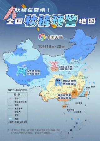 破纪录！断崖式下跌来了！上海人做好准备，这波真的猛…