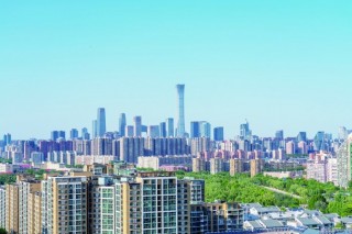 北京优化房地产政策：首付比例更低20% 贷款利率降至3.5%
