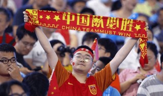 cctv5直播国足vs新加坡(cctv5直播国足vs新加坡326回放)