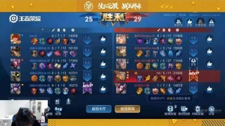日本职业联赛直播(日本职业联赛足球直播)